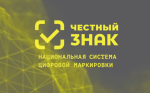 Вниманию руководителей предприятий города!