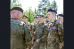 Отряд «Кондор-Vега» из Бердска отправится в поисковую экспедицию