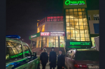 24 сентября представители прокуратуры, полиции и комиссии по делам несовершеннолетних и защите их прав провели профилактический рейд